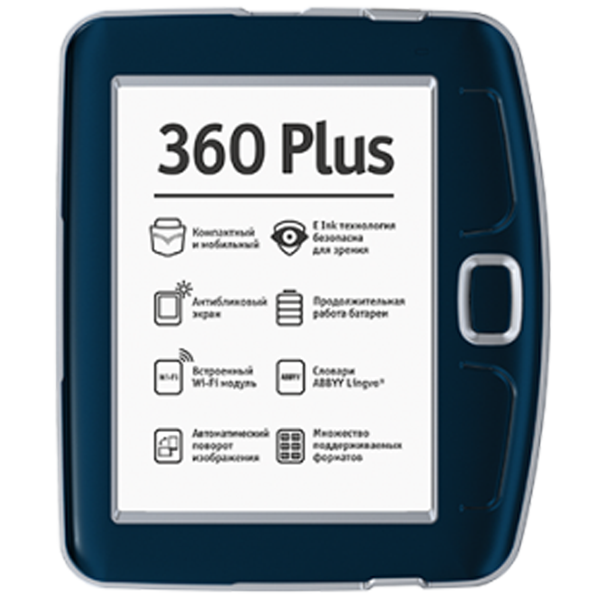 PocketBook 360 Plus (512)